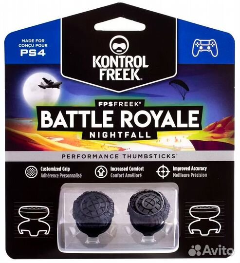 Силиконовые насадки KontrolFreek Battle Royale NightFall