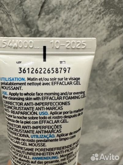 La roshe posay effaclar крем