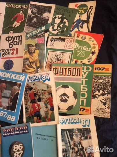 Справочники футбол, хоккей. СССР