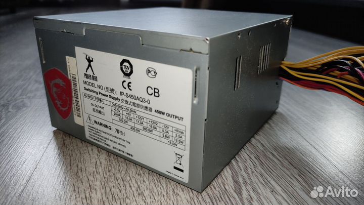 Блоки питания ATX