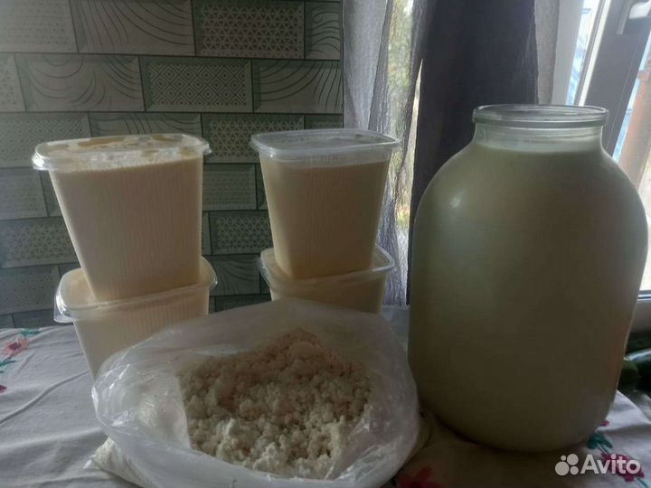 Молоко, сметана,творог домашнее