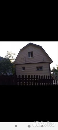 Ремонт и строительство