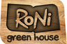 RONI green house