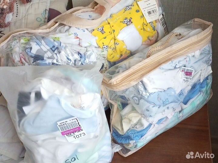 Детские вещи пакетом от 0 до года