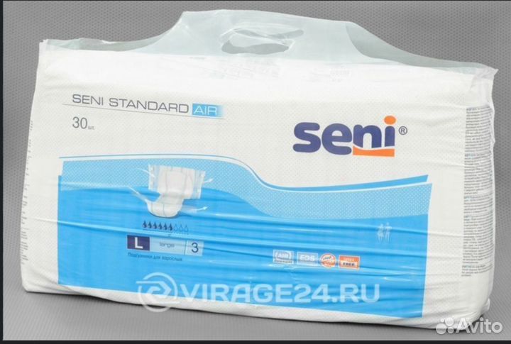 Памперсы для взрослых super seni