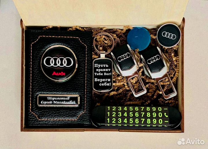 Подарочный набор,принесет много счастья получателю