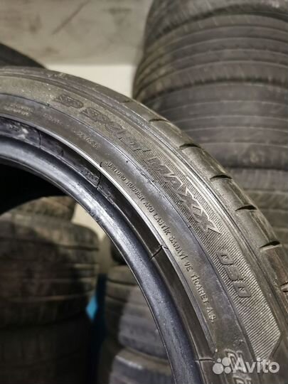 Dunlop SP Sport Maxx 050 225/45 R17