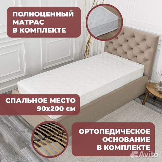 Кровать с подъемным механизмом