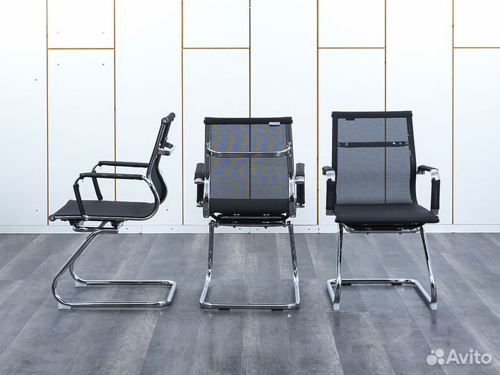 Кресло для совещаний