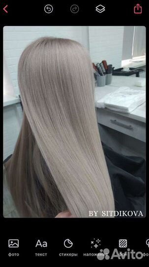 Окрашивание волос