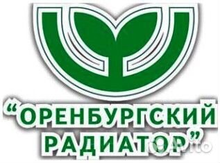 Фрезеровщик