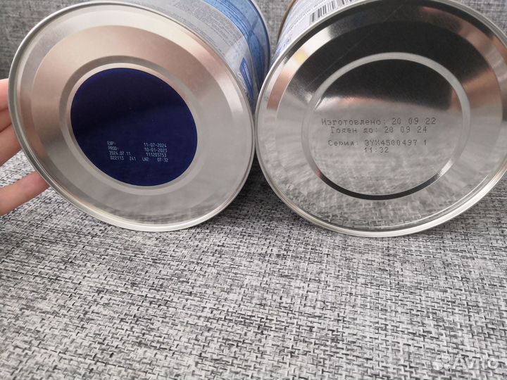 Детское питание