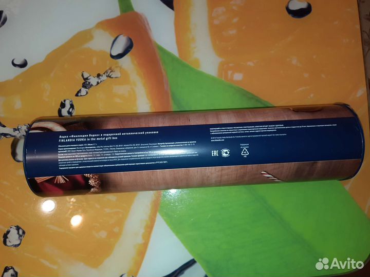 Жестяная банка от водки