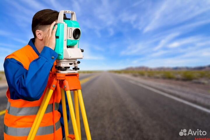 Работа геодезист
