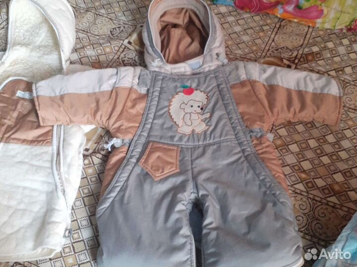 Комбинезон