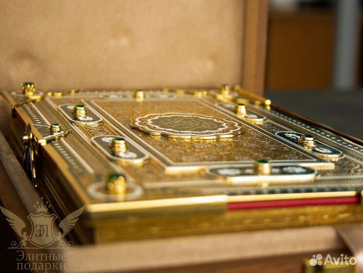 Мусульманский коран 