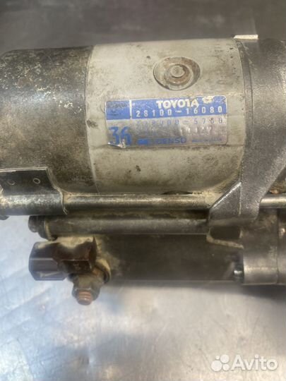 Стартер тойота
