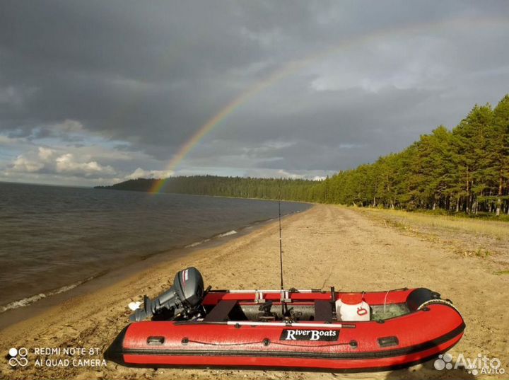 Лодка пвх RiverBoat 360 киль + мотор Yamaha (Ямаха