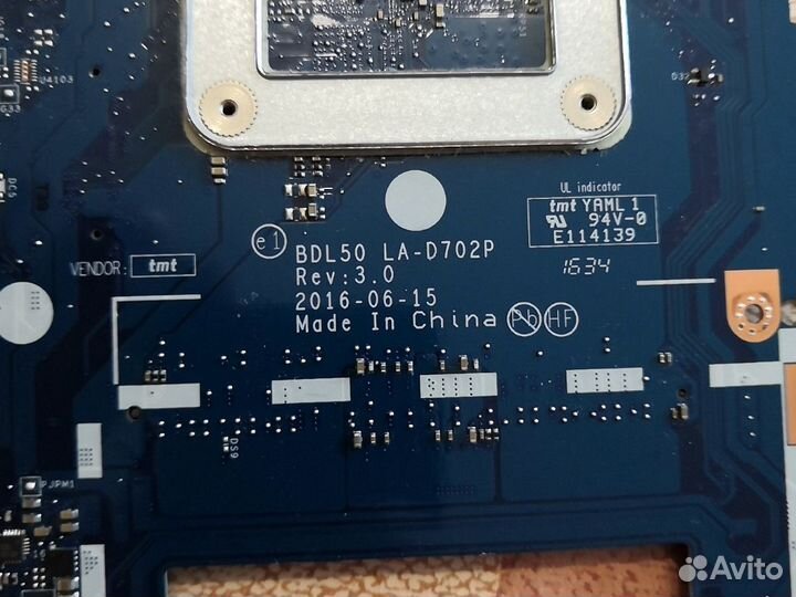 Материнская плата bdl50 la - d702p rev 3.0