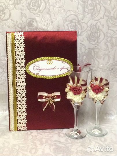 Свадебные аксессуары 