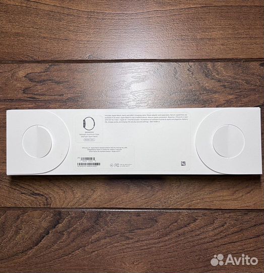 Apple Watch 8 45mm Midnight Aluminum Sport Band