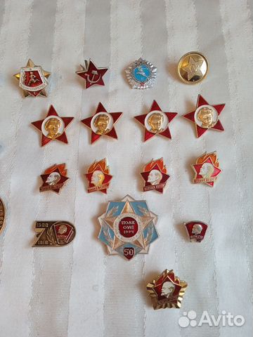 Значки пионерские, октябрятские и другие