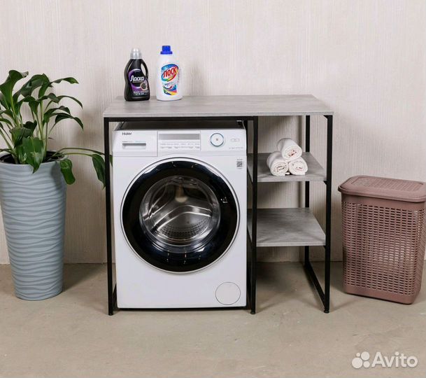 Стеллаж для посудомоечной или стиральной машины