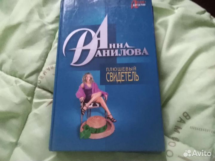 Книги новые