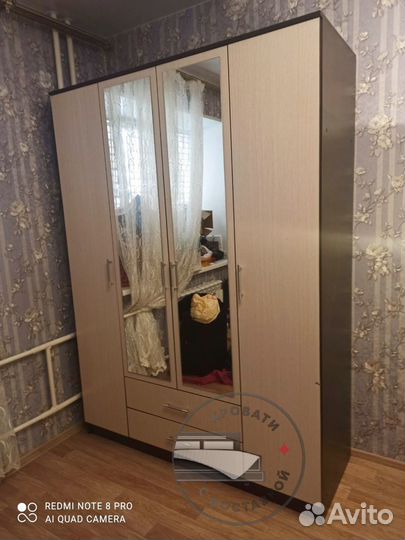 Шкаф распашной