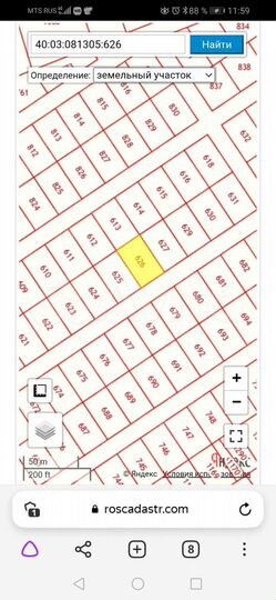 Участок 10 сот. (ИЖС)
