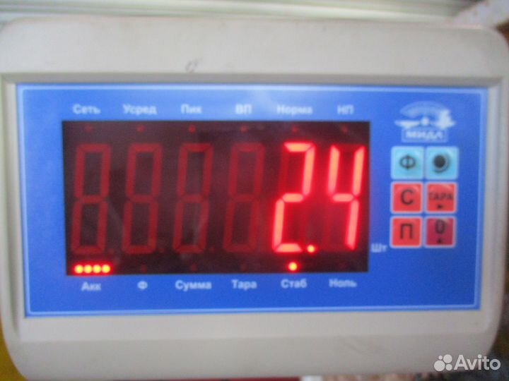 Кран уровня пола главный Volvo 20514449