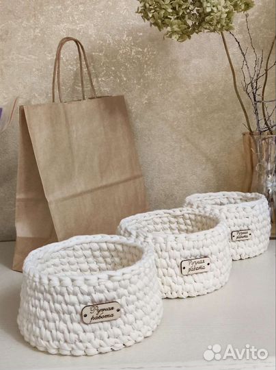 Органайзеры для хранения (набор)