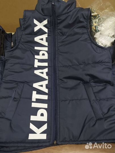 Пошив одежды