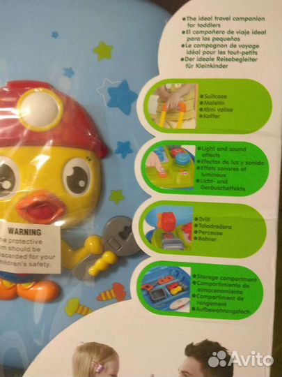 Игрушки чемодан с инструментами