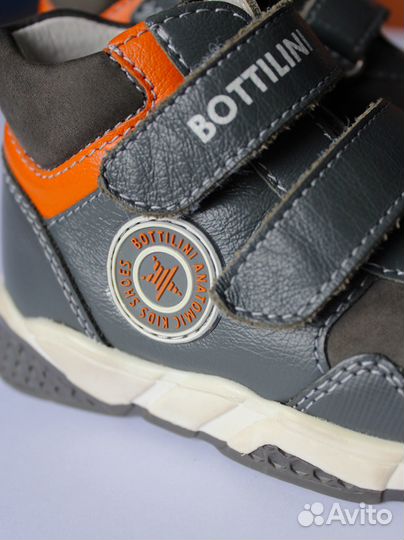 Ботинки детские