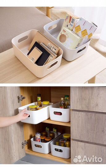 Органайзер