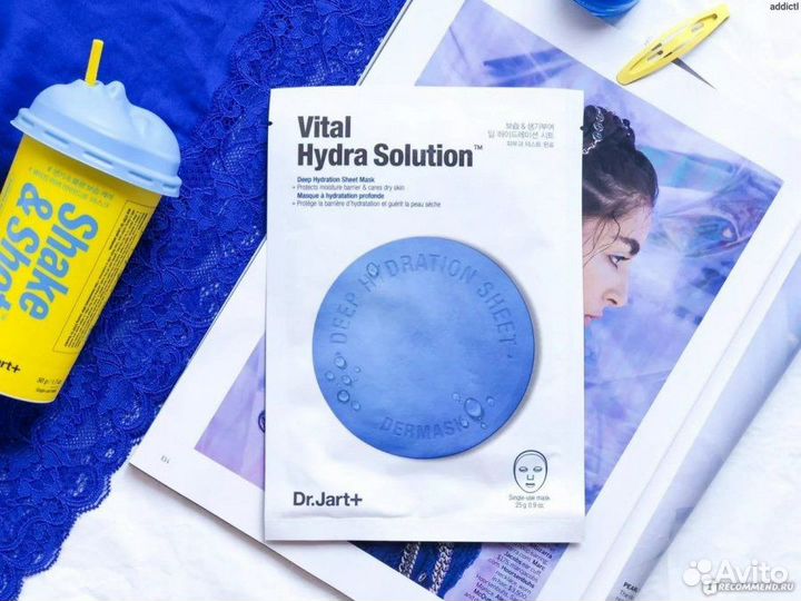 Тканевая маска dr. Jart +