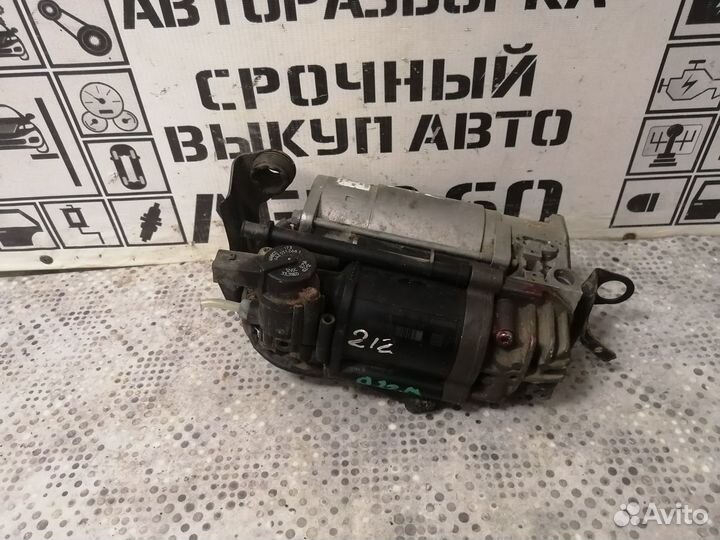 Насос регулировки подвески для Mercedes Benz W212