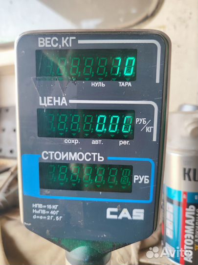 Весы торговые с принтером этикеток CAS LP-15R