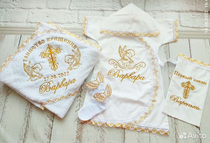 Крестильный набор