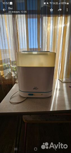 Стерилизатор philips avent