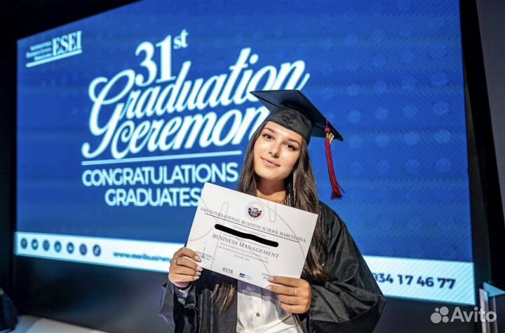 Репетитор по английскому языку