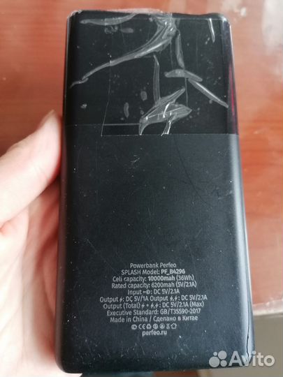 Power bank 10000 требует ремонта