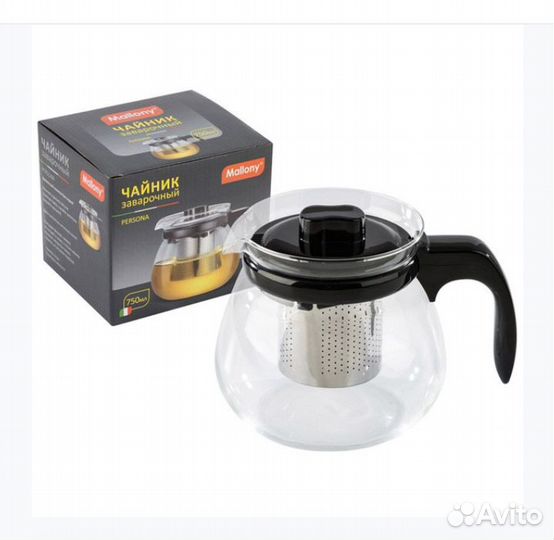 Чайник,заварник.750мл.Новый