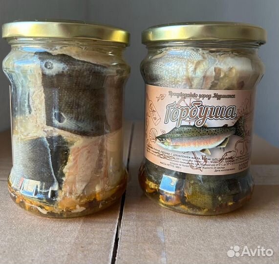 Консервы из Северной рыбы