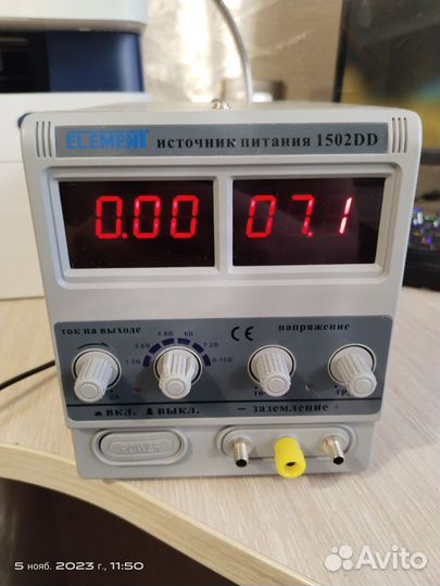 Блок питания 1502DD