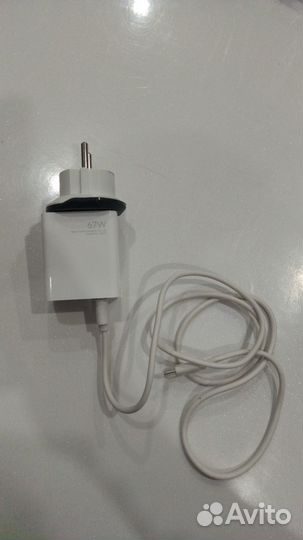 Зарядное устройство Xiaomi 67W Power Adapter Suit
