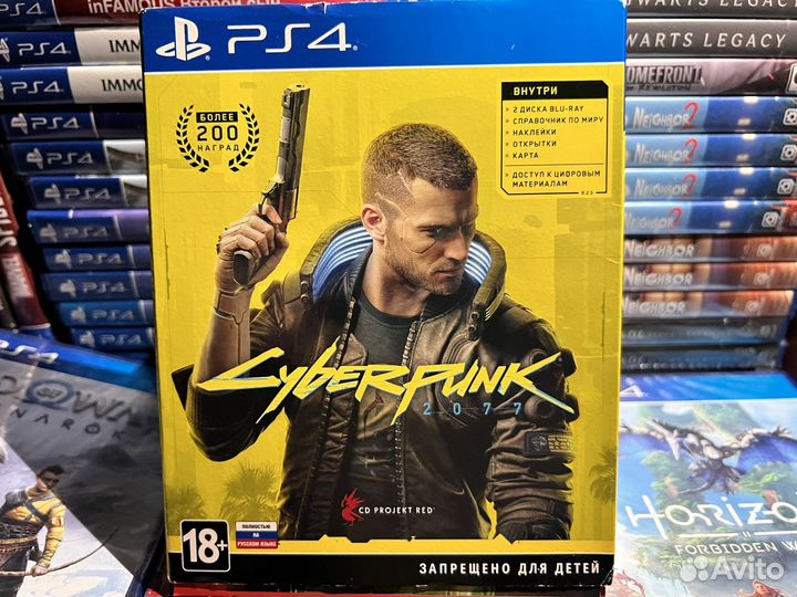 Диск Cyberpunk 2077 PS4