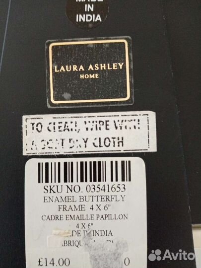 Рамки для фото laura ashley оригинал
