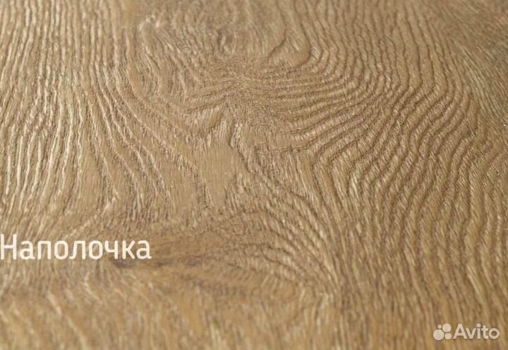 Кварц винил со склада от 20м2